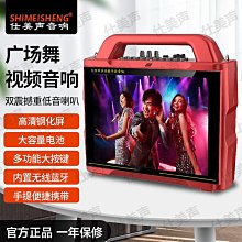 屏顯手持美甲一字燈小型可攜式美甲燈蓄電款速乾迷你光療燈甲片烤燈 歷史價格詳細信息