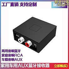 【熱賣】新款家用筷子桶多功能可拆卸壁掛式刀叉勺收納盒高顏值廚房筷子架 歷史價格詳細信息
