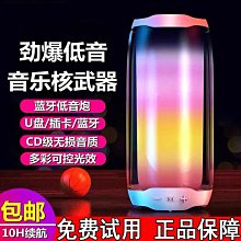 新款無線音響帽男女街頭嘻哈音樂耳機棒球帽子 歷史價格詳細信息