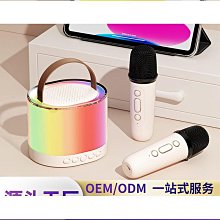 【好康】家庭影院K歌臺式電腦音箱家用KTV大功率超重雙低音炮音響電視通用 歷史價格詳細信息