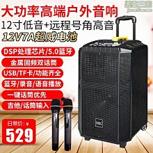 {爆款}【公司貨免運】分體感應式紙箱水分測定儀紙板水分計MS310-S木材建築材料測量儀 歷史價格詳細信息