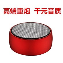 柏林之聲高端新款骨傳感耳機開放式不入耳長續航2024新款爆款 歷史價格詳細信息