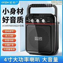 【爆款】音箱頭音響超重低音戶外迷你小鋼炮可愛無線可攜式 歷史價格詳細信息