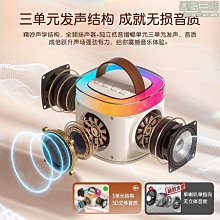 【爆款】無線音箱練歌練舞瑜伽健身運動教學會議街舞廣場舞超重低音炮 歷史價格詳細信息