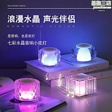 【爆款】迷你紫竹短笛素色可攜式古風竹笛子初學零基礎演奏橫笛學生F成人E調 歷史價格詳細信息