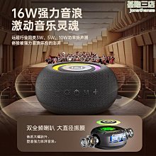 S75割槍 創菲美S75割槍 手持創菲美S75割槍 等離子創菲美手持割槍 歷史價格詳細信息