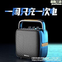 【爆款】迷你音箱p2無線音響k歌麥克風話筒家庭戶外便攜卡拉ok音響 歷史價格詳細信息