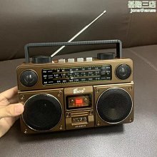 {爆款}音響fp-2382s多波段手提戶外復古音響帶天線收音機太陽能音箱 價格比較,價格查詢,歷史價格詳細信息