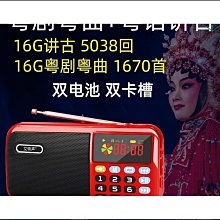 A20廣告機安卓網絡播放盒網絡機頂盒多媒體播放信息遠程發布盒 歷史價格詳細信息