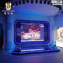 會議室音箱套裝 會議室套裝音響方案 多媒體會議音響報價 歷史價格詳細信息