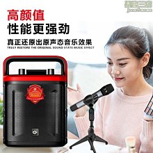 爆款可攜式手提音響音效卡特效戶外卡拉ok麥克風一體音箱 歷史價格詳細信息