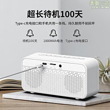 艾碩美 K13 多媒體數位專業教學喇叭擴音機 擴音器 揚聲器（贈有線麥克風） 歷史價格詳細信息