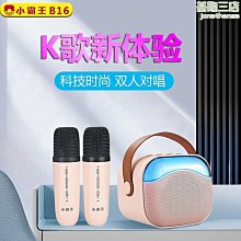 小霸王款無線搖桿街機月光寶盒游戲機家用電視雙人3D格斗機97拳王 歷史價格詳細信息