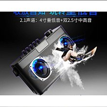 電吹管舊歌電吹管電子薩克斯老年人電子管葫蘆絲笛子 現貨 歷史價格詳細信息