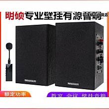 M200家用迷你LED投影儀微型兒童家庭便攜有線手機同屏投影機1080P 歷史價格詳細信息