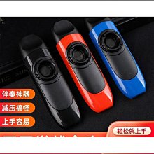 卡祖笛雙笛孔專業演奏級吉他伴奏電聲款可連音箱祖卡笛新型小樂器 歷史價格詳細信息