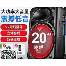 金正超重低音炮12v24v汽貨車載音響大功率3d環繞家用無線音箱 歷史價格詳細信息