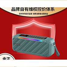 金正無線音響金屬小鋼炮戶外便攜低音炮插卡小音箱高音質大音 歷史價格詳細信息