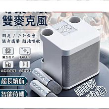 【締造】人體工學鍵盤託架免安裝免打孔免釘桌面延長多功能可調節夾桌支架 歷史價格詳細信息