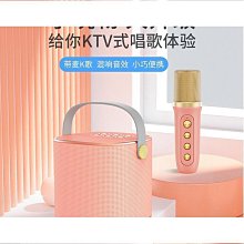 卡拉ok音響套裝酒吧ktv會議室家庭影院音箱點歌機設備 歷史價格詳細信息