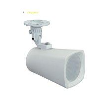 專業會議演講舞臺音響配置 會議投影儀無線嘜音響設備 歷史價格詳細信息