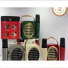 SD504單人K歌無線麥克風 歷史價格詳細信息