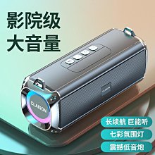 電腦臺式k歌響家用音影院超重低音炮客廳電視有源多媒體音箱 歷史價格詳細信息