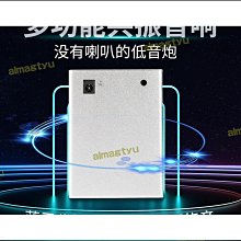 骨傳導音箱睡眠音響無線音響枕頭下睡眠耳機共振小音箱 歷史價格詳細信息