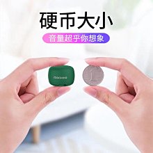 K2 小水滴鉤環 KC-087 (顏色隨機出貨) 歷史價格詳細信息