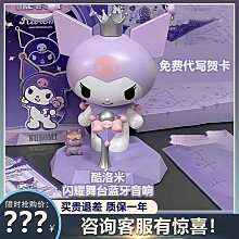 小馬 音響 專業 維修 站 點歌機 擴大機 環繞音響 音響修理無檢測費 沒修好免費500報價 30年老店修理安全可靠 歷史價格詳細信息