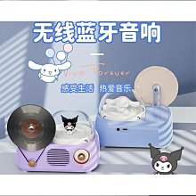 復古無線音響調頻收音機便攜戶外收音機插卡u盤帶遙控音 歷史價格詳細信息