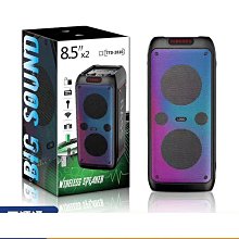 雙8寸音響火焰燈大功率60w戶外草坪k歌廣場舞拉杆音響重低音 歷史價格詳細信息