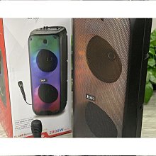 8寸戶外大功率音箱多功能k歌大音量插卡低音炮音rx-8183a 歷史價格詳細信息