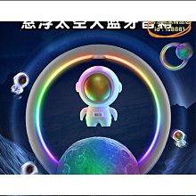 創意太空船無線滑鼠 rgb炫彩燈光摟空可愛光電辦公滑鼠 歷史價格詳細信息