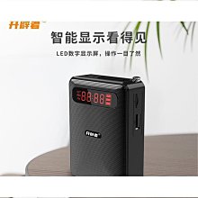 【締造】麥克風擴音器教師用有線電腦通用領夾頭戴式老師上課教學用 歷史價格詳細信息