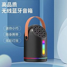 音箱k歌寶p方案開發設計 小家電小音箱線路板電路板方案廠 歷史價格詳細信息