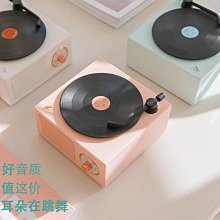 創意復古無線音響大音量低音炮便捷家用禮品夜燈時鐘插卡 歷史價格詳細信息