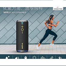 維爾晶無線防水音箱可攜式低音炮戶外騎行插卡迷你小音響 歷史價格詳細信息