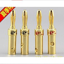 焊接網頭頂補發片全手織一片式直發塊輕薄透氣增發量全真發假髮片 歷史價格詳細信息