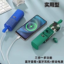 真無線音箱小型音響插卡u盤可攜式低音炮音樂播放器 歷史價格詳細信息