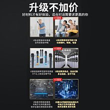 電吹管舊歌電吹管電子薩克斯老年人電子管葫蘆絲笛子 現貨 歷史價格詳細信息