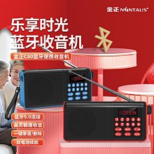 金正U型按摩枕多功能電動肩頸脖子頸部家用頸肩按摩器車載護頸儀 歷史價格詳細信息