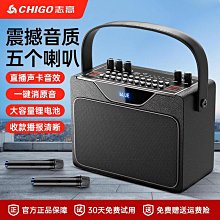 廣場舞音響音箱家庭k歌all戶外拉桿專用大音量低音炮 歷史價格詳細信息