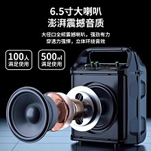手提音響大音量市場收款語音播報戶外擺攤廣場舞音箱 歷史價格詳細信息