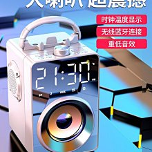音響戶外大音量廣場舞家用可攜式手提音箱k歌無線麥克風小型 歷史價格詳細信息