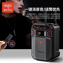 廣場舞音響戶外音箱唱k歌大音量小型手提可攜式低音炮無線藍 歷史價格詳細信息