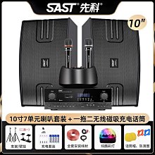 家庭背景音樂擴聲高保真5寸8鷗防水定阻銅軸天花喇叭25瓦吸頂音箱 歷史價格詳細信息