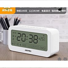 小音箱無線便攜家用低音炮七彩燈光插卡音響源頭 歷史價格詳細信息