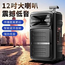 音響a12家庭ktv音響套裝戶外卡拉ok點歌一體機廣場舞音箱 歷史價格詳細信息