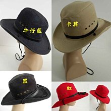 男女可載 01短版細織毛線圓帽!! 輕柔.保暖.有型!! 歷史價格詳細信息